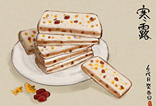 寒露习俗是什么