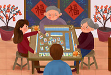 除夕夜守岁打一歇后语