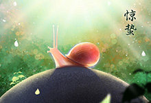 惊蛰节气是什么时候