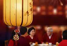 元宵节的由来