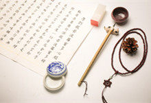 字字诛心是什么意思