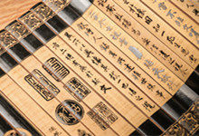 轻诺必寡信的意思是什么