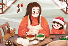 冬至是几月几日