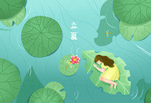 夏至的古诗五字诗句