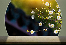 2022年立春是哪天