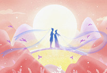 七夕节是情人节吗