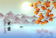 寒露穿什么衣服合适