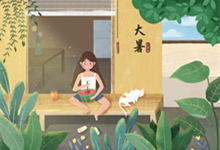 大暑代表什么