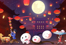 元宵节什么时候