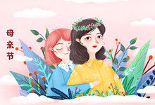 母亲节是每年哪一天