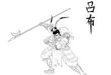 吕布三姓家奴的由来