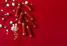 元旦是哪一天