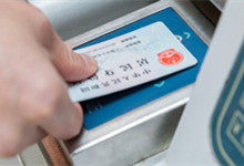 一代身份证和二代身份证的区别