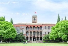 青岛大学是211吗