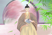 而立之年是多大