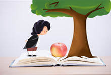 牛顿发明了什么