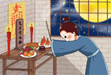 中元节的风俗