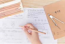 高考总分是多少