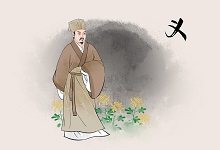 三国演义的作者是谁