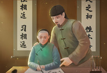 六一居士是谁的别号