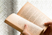 退避三舍的主人公是谁