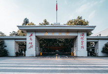 南京有什么大学