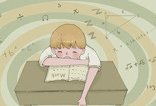 素数是什么意思