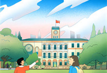 全日制普通高校是什么意思