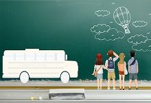 高材生是什么学历