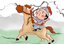 楚国是现在的什么地方